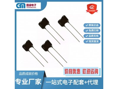 国闽电子CY-2原装CDM云母电容33P 36P 39P 56P 100V 500V 1000V发烧电容图3
