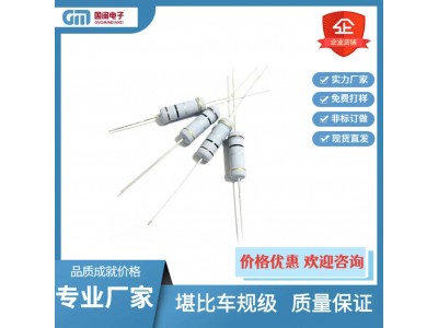 国闽车规级厂家直插编带小体积KNP绕线保险电阻1/4WS 1/2WS 0.1R-68R 5%可成型图3