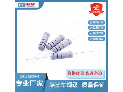 国闽车规级厂家直插编带小体积KNP绕线保险电阻1WS 2WS 3WS 0.1R-68R 5%可成型图3