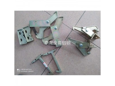 门刀门锁 施工升降机配件  济南恒义建筑机械图5