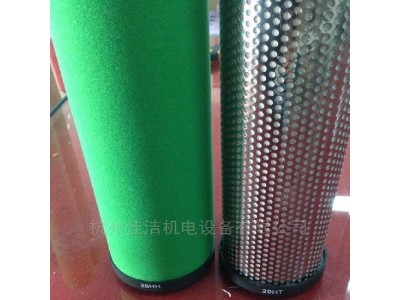 山立滤芯SLAF-15HT/A SLAF-15HA/A滤芯图2