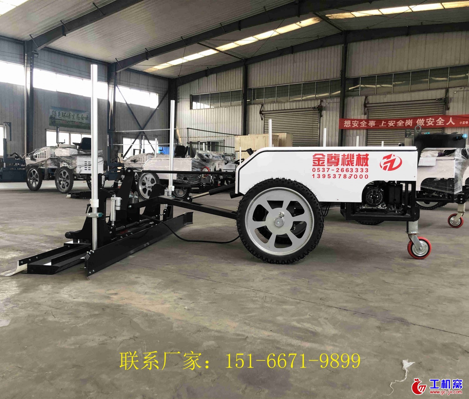 微信图片_20210615153000_副本