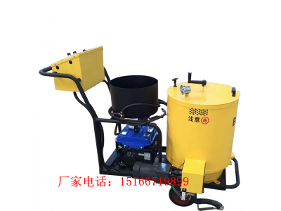 孝感市手扶式小型沥青地面灌缝机金尊供应水泥公路裂缝填缝机图2