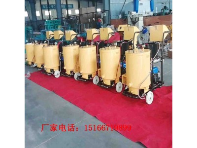 孝感市手扶式小型沥青地面灌缝机金尊供应水泥公路裂缝填缝机图3