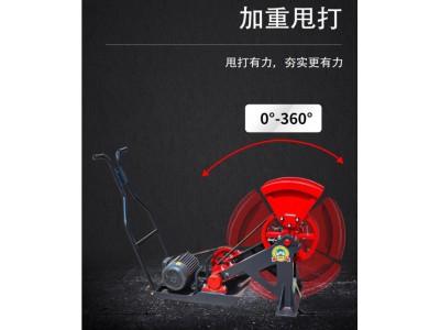 房屋地基蛙式打夯机跳跃式砸夯机夯实机夯土机图2