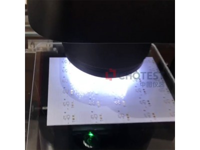 光学影像测量仪影像仪,全自动二次元三次元测量仪图3