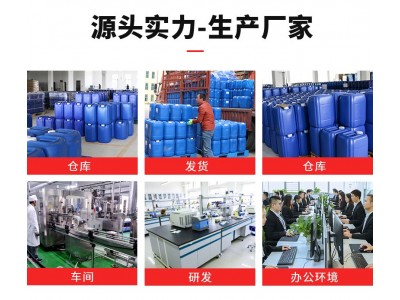 热转印花膜离型剂建材离型剂凹版热转印花膜背胶抗刮离型剂图3