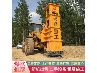 厂家更新设备冲击碾 高速液压夯九成新 车况良好 正常施工图3
