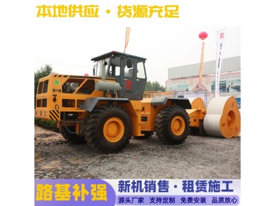 天路重工厂家出租冲击压路机 设备多型号全覆盖全国 就近调遣图3