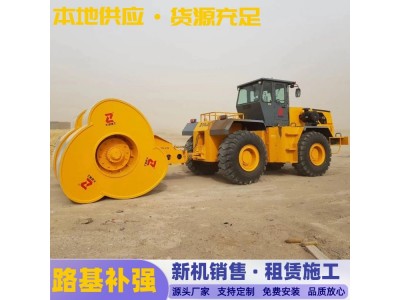 天路重工厂家出租冲击压路机 设备多型号全覆盖全国 就近调遣图2