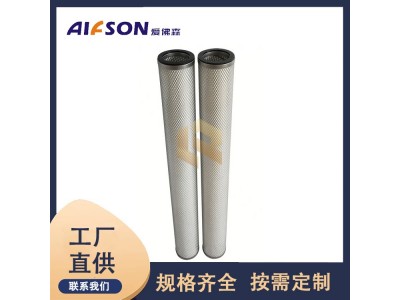 替代JONELL燃气滤芯 JPMG536-R-CE-OSU天然气管道滤芯图2