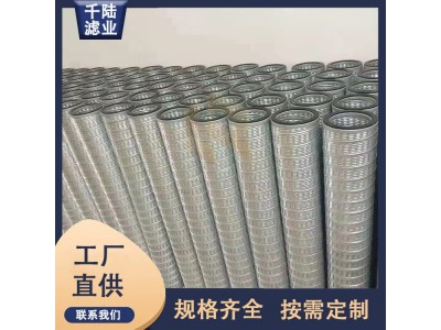 千陆替代JONELL燃气过滤 JPM644-25-W 天然气管道滤芯图3