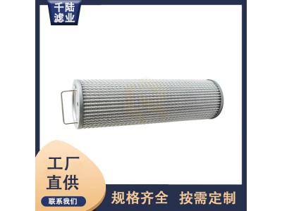 AIFSON爱佛森替代JONELL-JPME718天然气管道滤芯图3