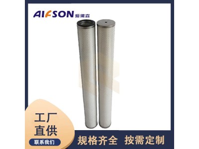 替代JONELL- JPMG2510-10AB-DM天然气管道过滤器滤芯图2