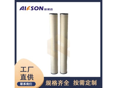 PCHG-336-5V  PCHG-336-A替代燃气聚结过滤器滤芯图2