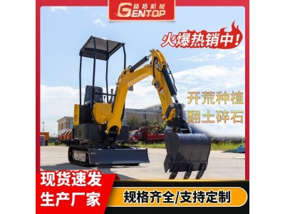 1吨小挖机 工程使用小型履带挖掘机 农用果园整改农田灌溉挖沟图2