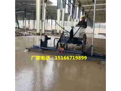 混凝土激光摊铺整平机四轮座驾激光摊铺机自动找平混泥土摊平机图2