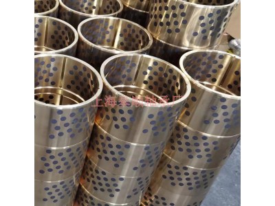 石墨铜套 自润滑铜套 耐磨 无油衬套 导套 滑动轴承 来图制作铜套图2