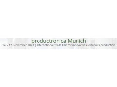 2023年德国慕尼黑国际电子生产设备展览会