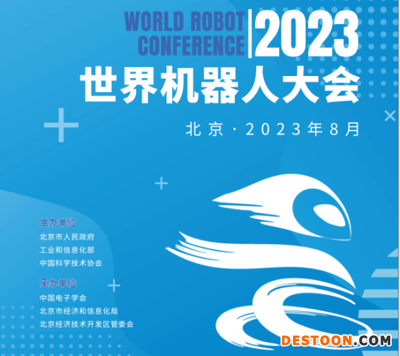微信图片_20230418202141