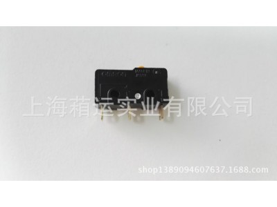 微动开关ss-5图2