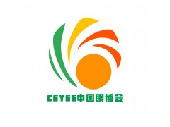 2023北京眼健康产业展览会/视力康复展览会/科技护眼展会