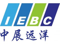 2024年西班牙毕尔巴鄂机床展览会BIEMH