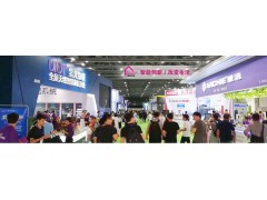 2023广州国际智能窗帘展|2023中国国际智能晾衣架展会