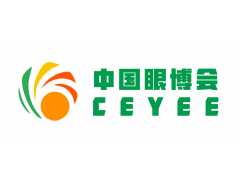 2023第五届北京国际儿童青少年眼睛健康产业展览会8月举办
