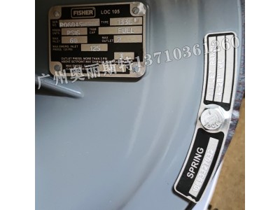 费希尔FISHER133H燃气减压阀调压器133L维修包膜片图3