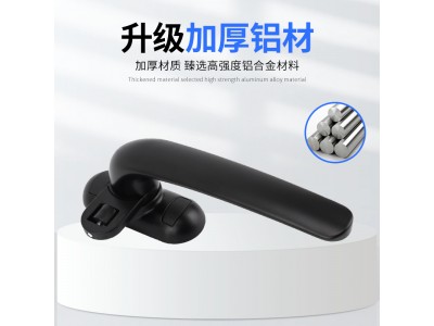 门窗配件50型加厚窗户把手配件铝合金窗拉手平开窗把手房门小拉手图2