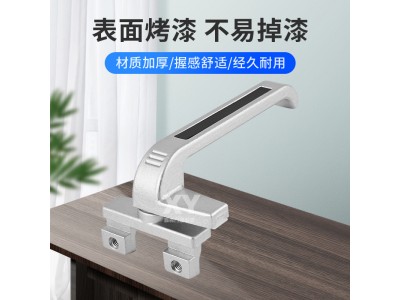 铝合金窗户把手配件转动推拉老式外开执手38型平开窗把手门窗拉手图2