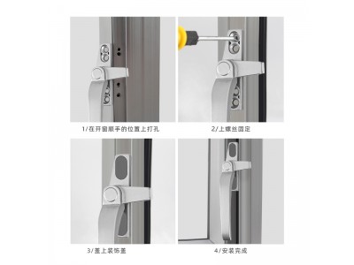 50型铝合金窗户执手老式平开窗外推拉窗把手窗户锁扣门窗七字执手图3