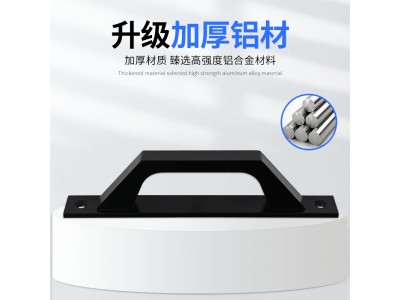 铝合金门拉手推拉移门把手明装塑钢阳台玻璃门木门省力黑色小拉手图2