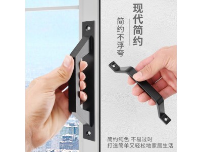 铝合金门拉手推拉移门把手明装塑钢阳台玻璃门木门省力黑色小拉手图3