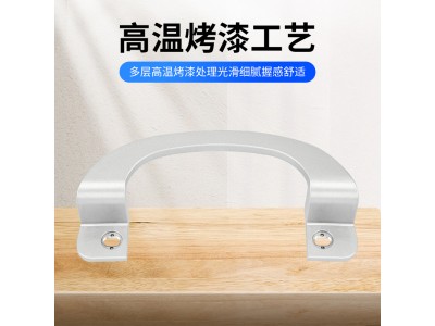 铝合金拉手阳台推拉门拉手厨房平移门把手塑钢门窗明装加厚小拉手图2