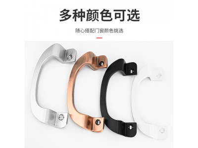 铝合金拉手阳台推拉门拉手厨房平移门把手塑钢门窗明装加厚小拉手图3
