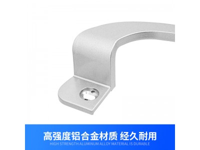铝合金拉手阳台推拉门拉手厨房平移门把手塑钢门窗明装加厚小拉手图4