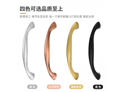 推拉门拉手木门厨房门重型门阳台门移门大把手铝合金明装实心拉手图3