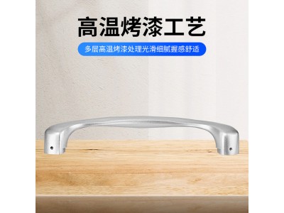 推拉门拉手木门厨房门重型门阳台门移门大把手铝合金明装实心拉手图4
