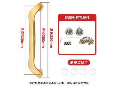 铝合金推拉门拉手平移门把手厨房阳台重型中空门玻璃门明装大拉手图2