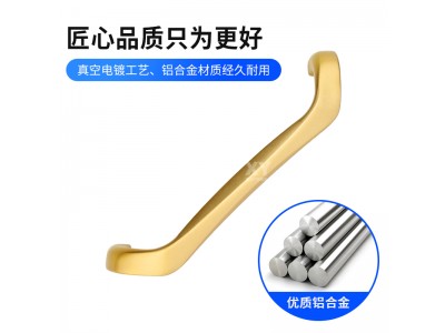 铝合金推拉门拉手平移门把手厨房阳台重型中空门玻璃门明装大拉手图3