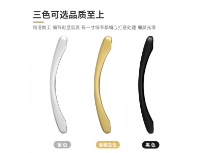 推拉门把手移门拉手厨房阳台重型玻璃门氧化铝合金门明装手把扶手图2