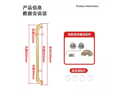 推拉门拉手厨房阳台中空门明装把手重型移门豪华大拉手移门把手图4