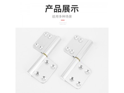 厕所卫生间门合页浴室门加厚铝合金合叶折页大全铰链活页铆钉凹槽图4