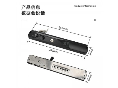 澳洲手摇链条开窗器上中下悬窗矮窗用工程幕墙通风系统手摇窗神器图2