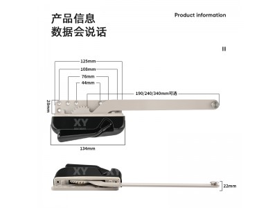 美式手摇开窗器外平开窗厨房卫生间卧室书房幕墙手动推窗开窗神器图2