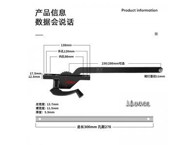 欧式矮窗应用工程消防神器美式手摇开窗器厨房外平开窗手动开窗机图2
