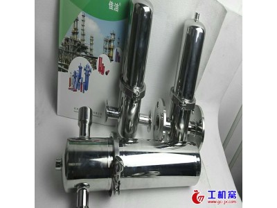 液体除菌过滤器 灭菌过滤器 除菌过滤器图2