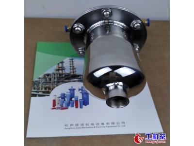 医用制氧机除菌过滤器 医药专用不锈钢过滤器图2